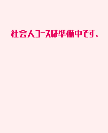 course-one__item__img